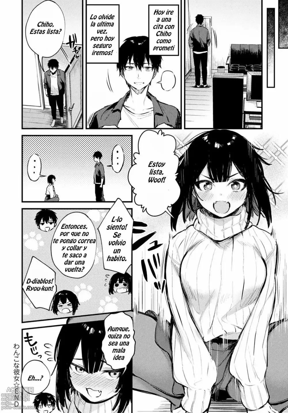 Page 157 of manga Kono Koi ni Kizuite