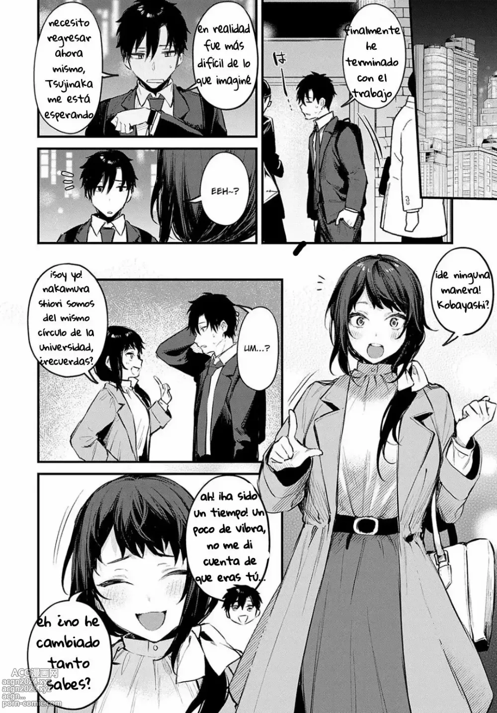 Page 31 of manga Kono Koi ni Kizuite