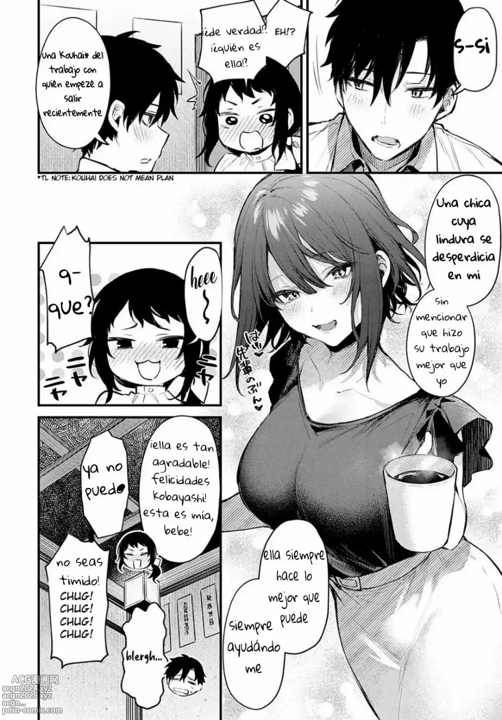 Page 33 of manga Kono Koi ni Kizuite