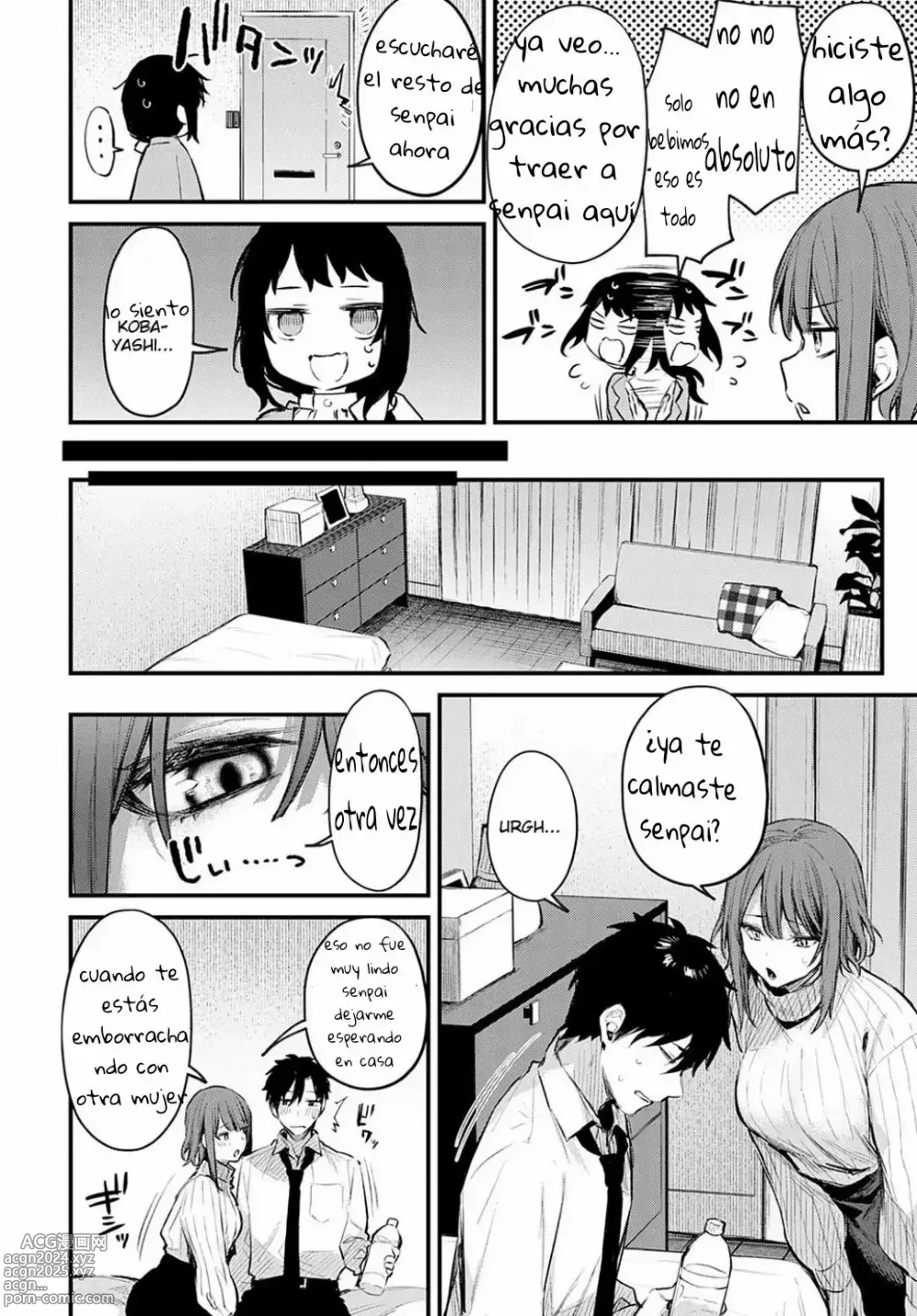 Page 35 of manga Kono Koi ni Kizuite