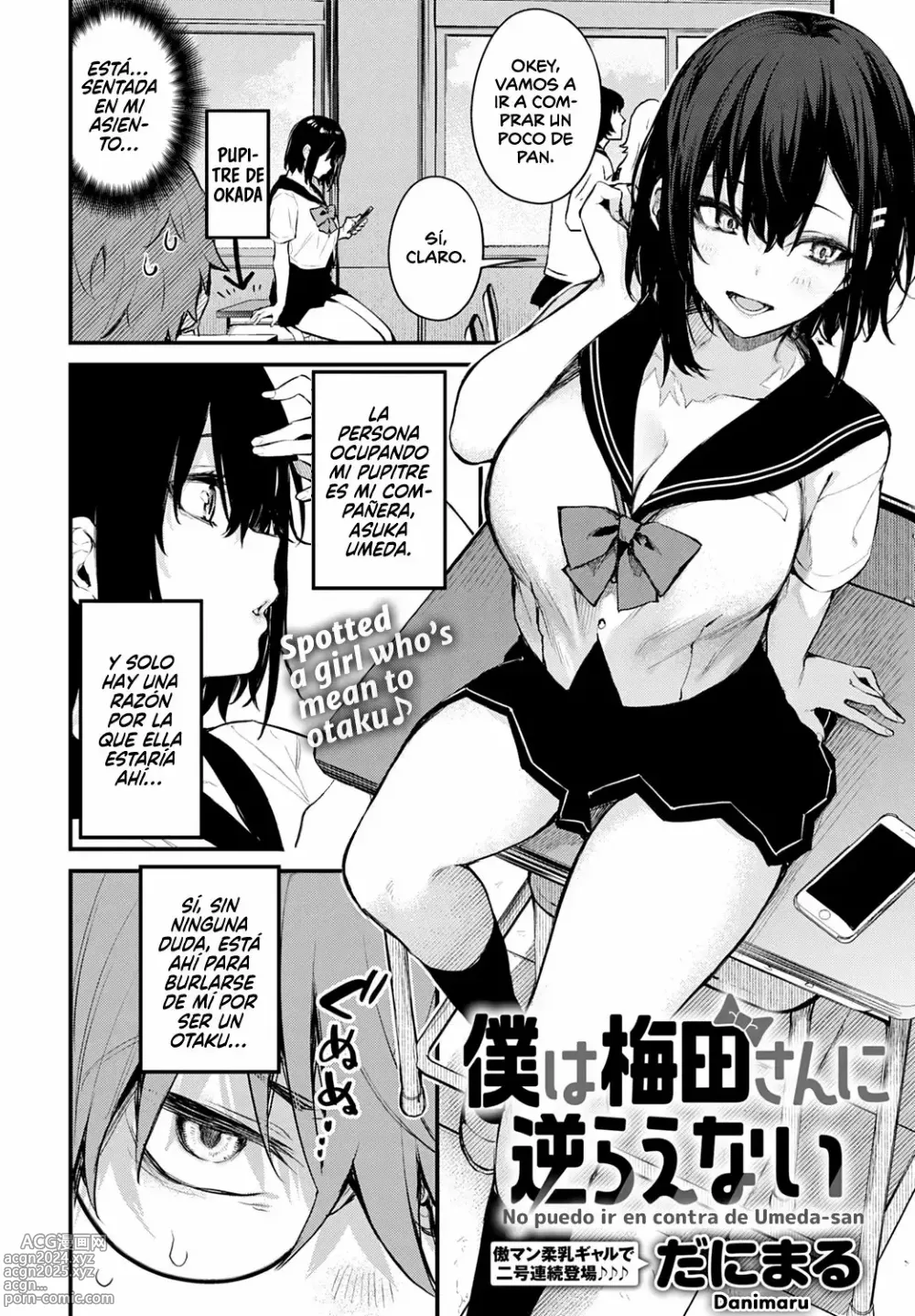 Page 59 of manga Kono Koi ni Kizuite