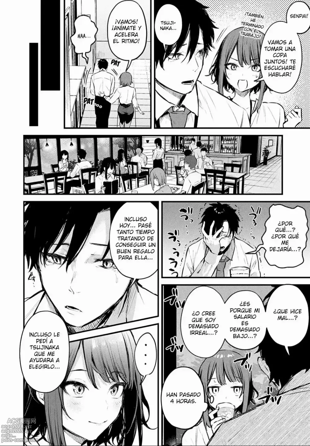 Page 7 of manga Kono Koi ni Kizuite