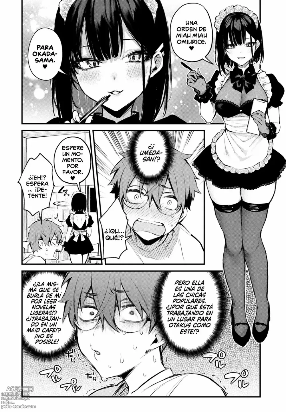 Page 63 of manga Kono Koi ni Kizuite