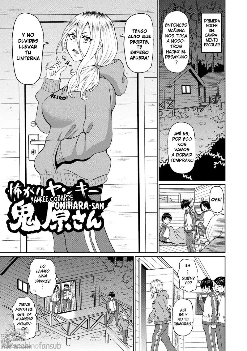 Page 105 of manga Zenryoku Ana Musume (decensored)