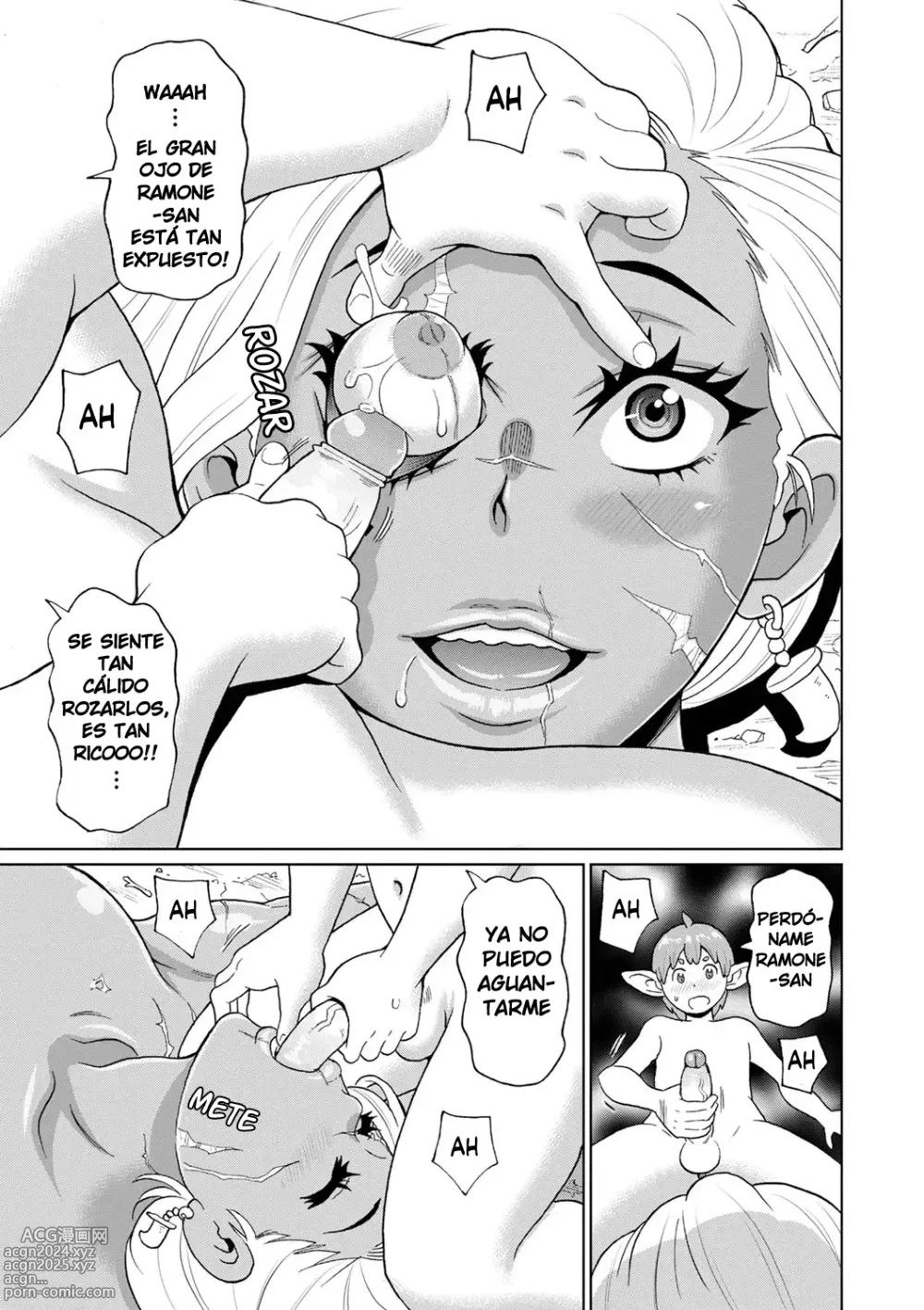 Page 207 of manga Zenryoku Ana Musume (decensored)