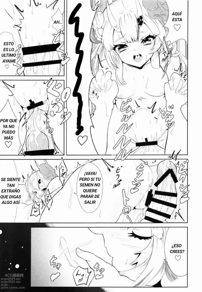 Page 14 of doujinshi Kawaii Oni ga Iru Seikatsu