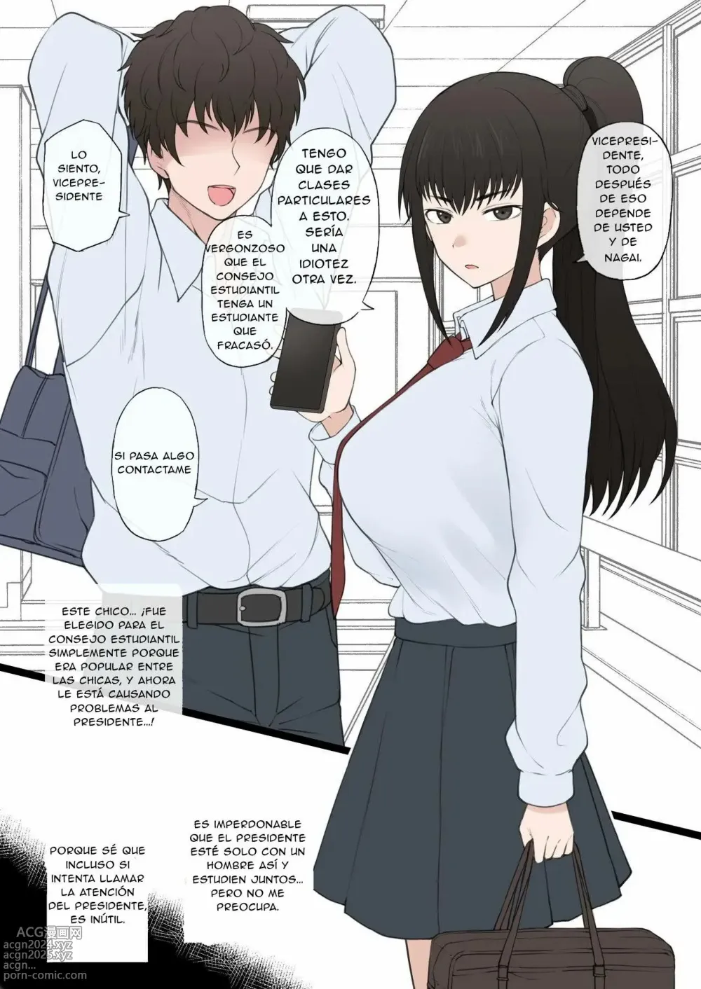 Page 3 of doujinshi My Happy Student Council Life