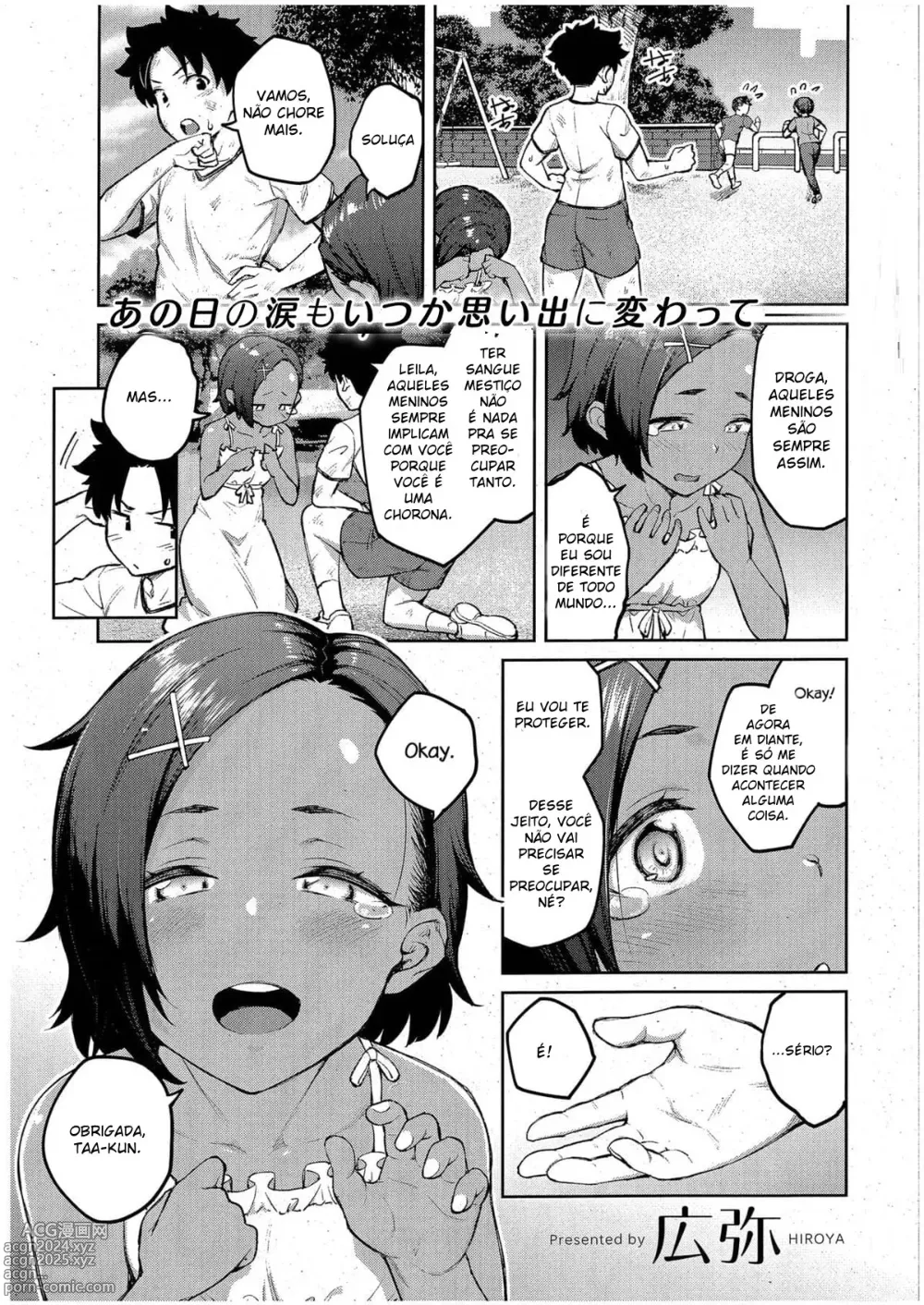 Page 2 of manga Tachiaoi