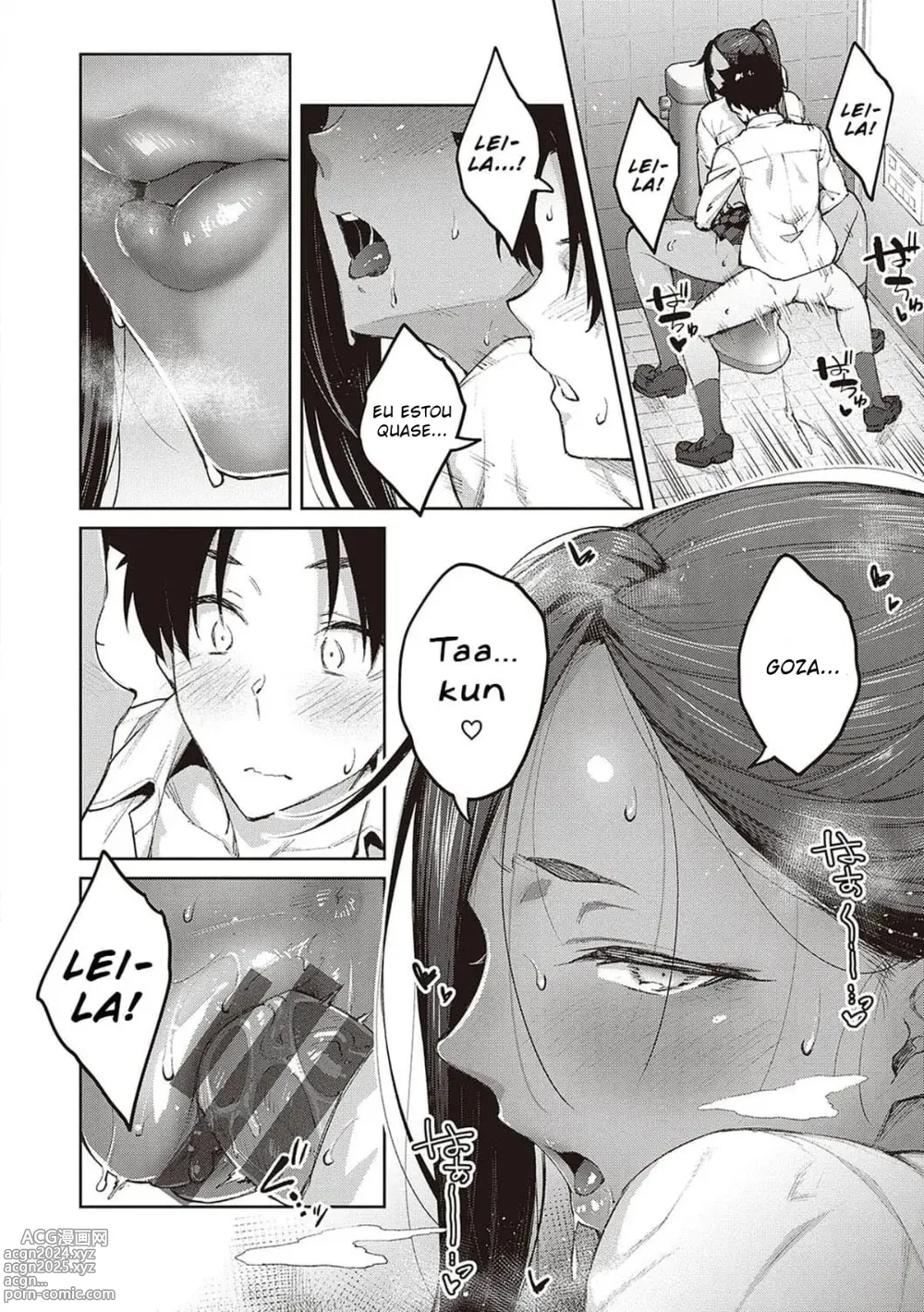 Page 109 of manga Tachiaoi