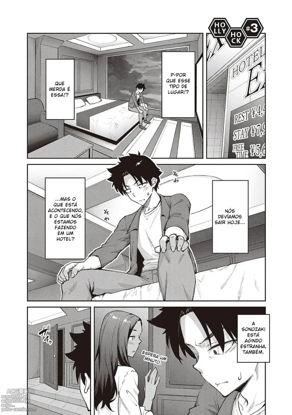 Page 68 of manga Tachiaoi