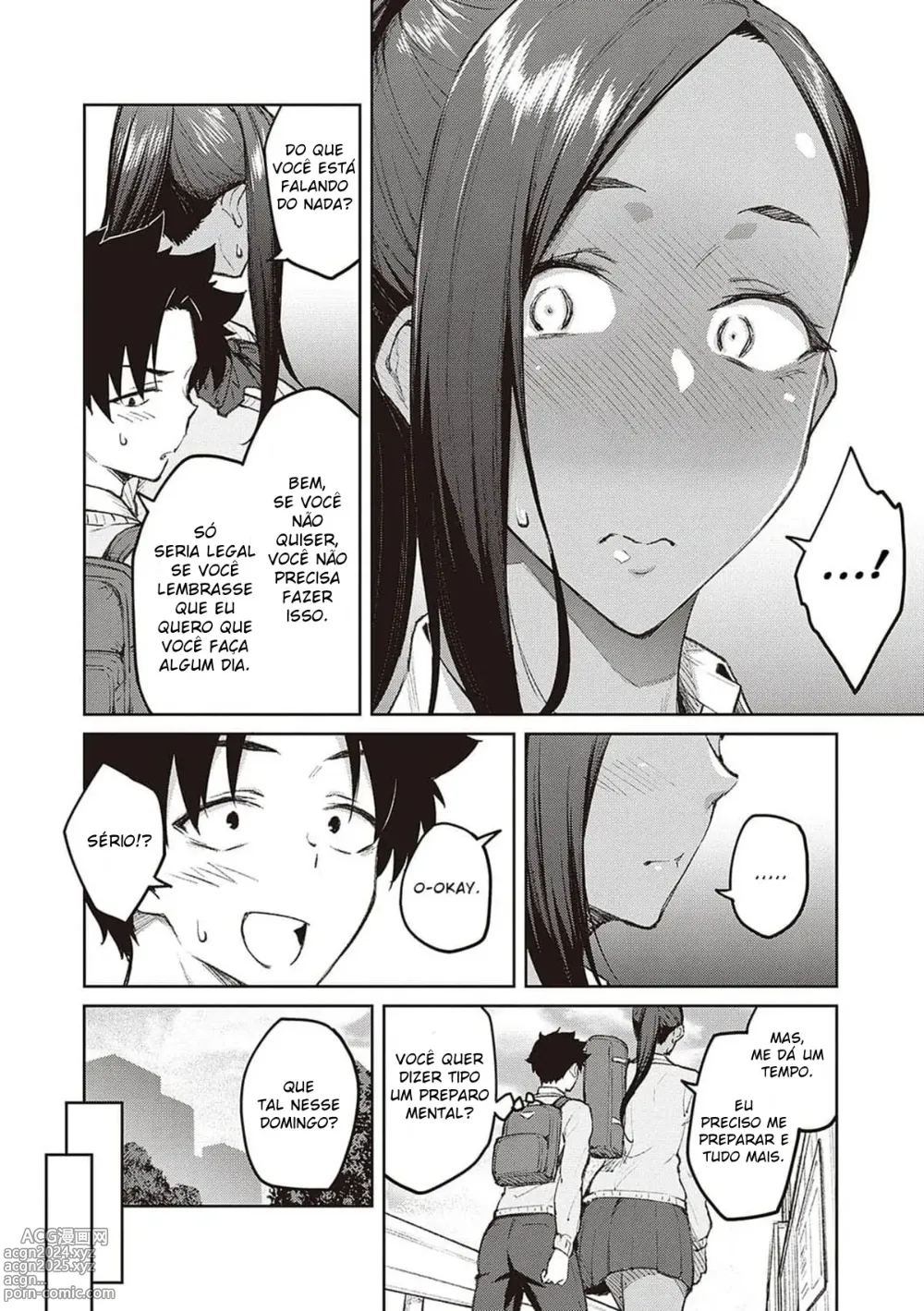 Page 73 of manga Tachiaoi