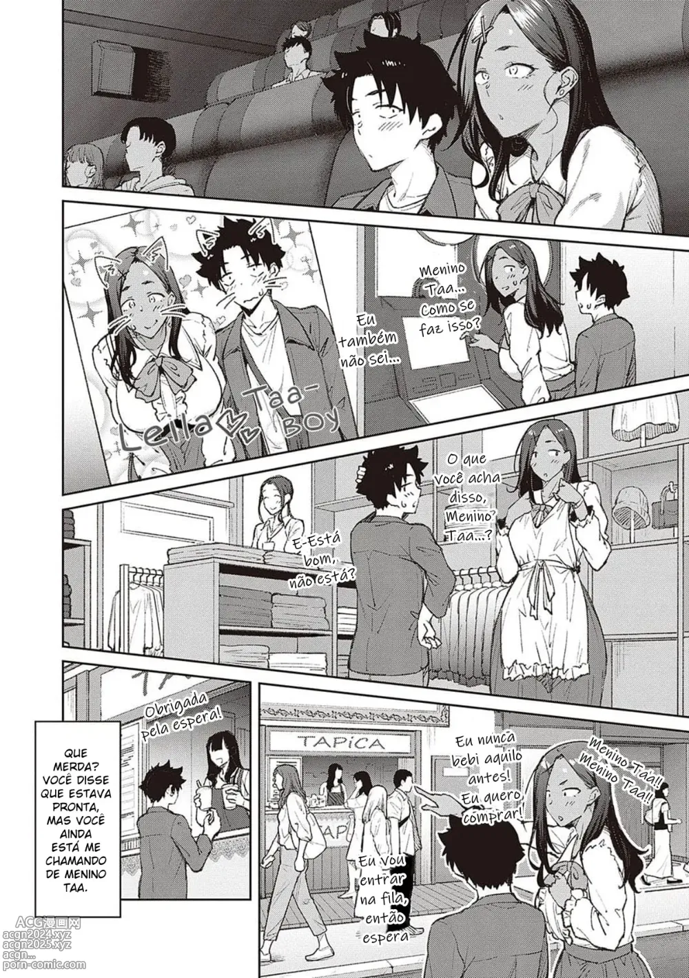 Page 75 of manga Tachiaoi