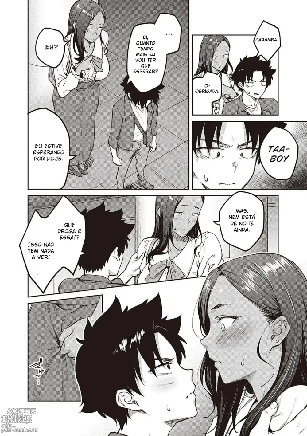 Page 77 of manga Tachiaoi