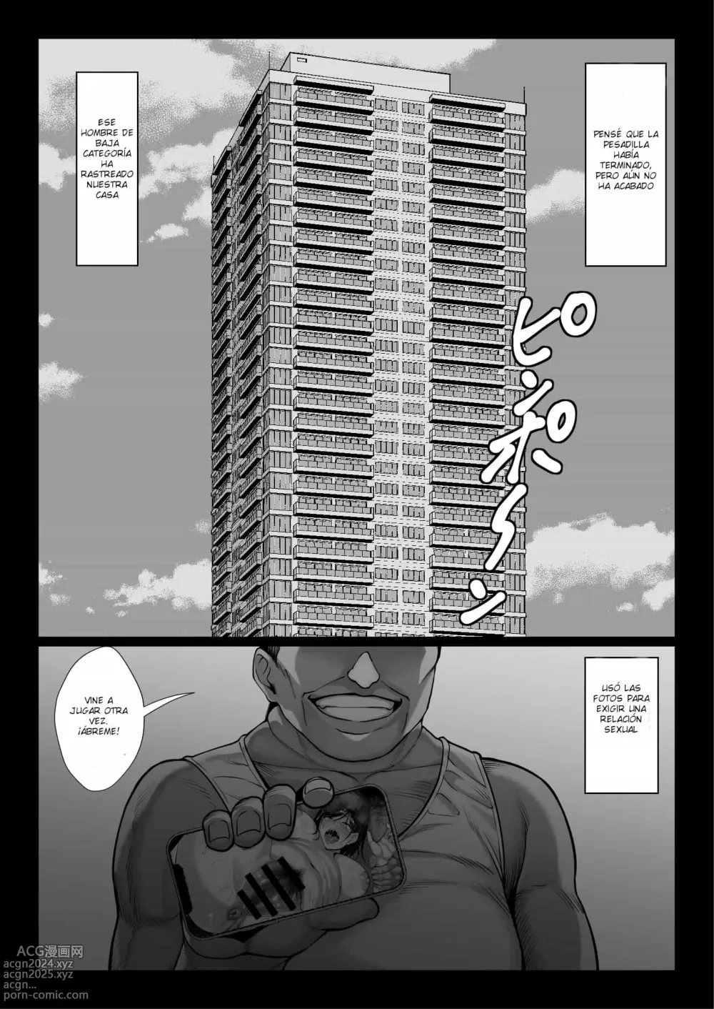 Page 24 of doujinshi Educando a una mujer arrogante y adinerada con el miembro de un hombre mayor