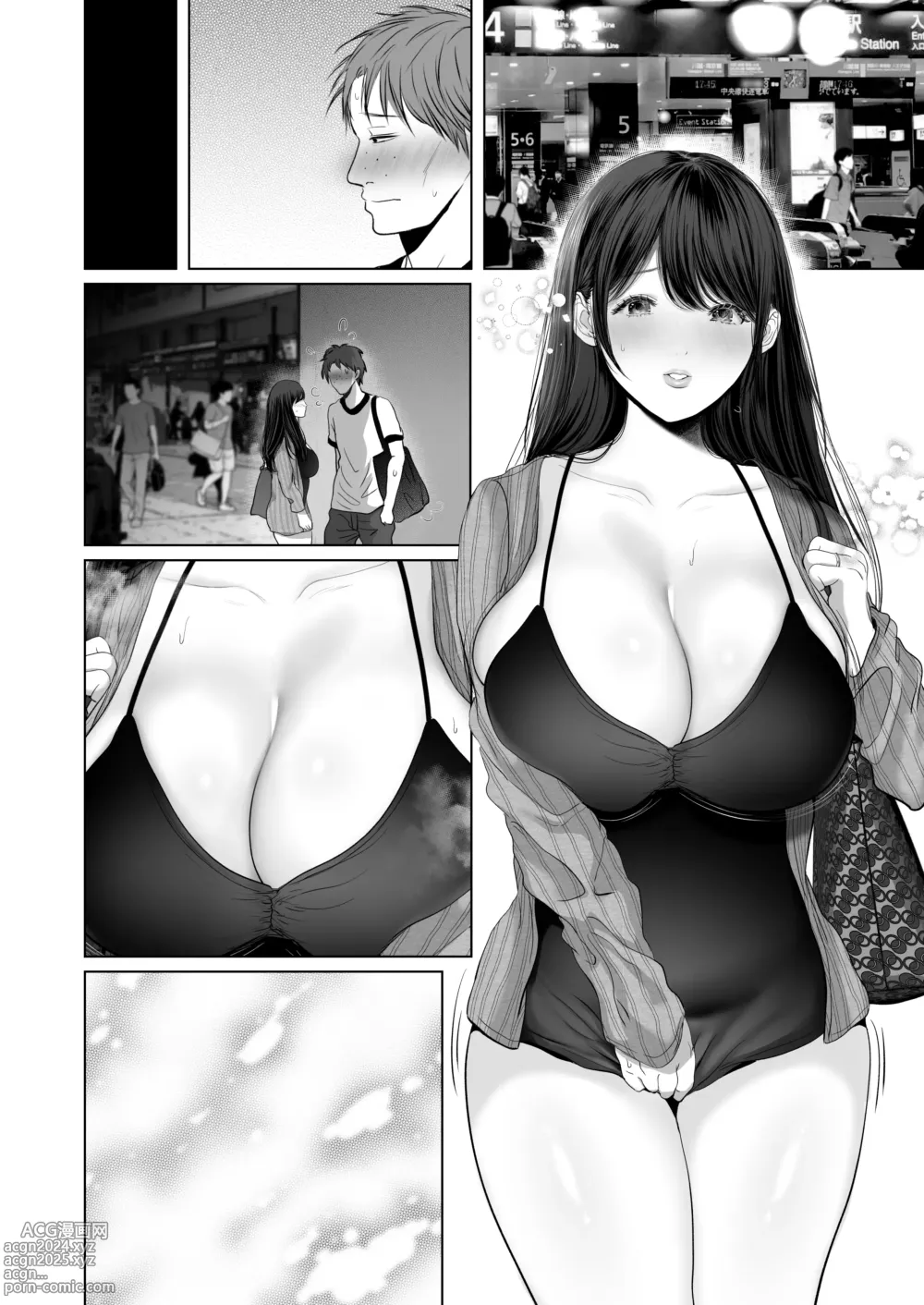 Page 184 of doujinshi あなたが望むなら 6 ~先輩の嫁とあまあま浮気童貞筆下ろし編~