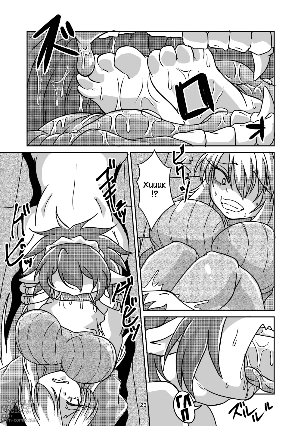 Page 22 of doujinshi Vore·Лами ~Моё Дитя Ламия Совместный Журнал~