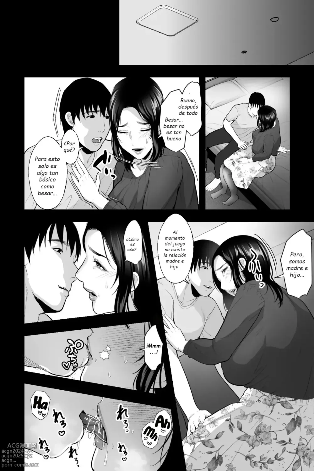 Page 5 of doujinshi Tarachime no Nikutsubo ~Yokkyu Fuman no Haha ga Inran Dekachichi Deliherujou datta node, Renzoku Nakadashi de Onaho ni shitemita~