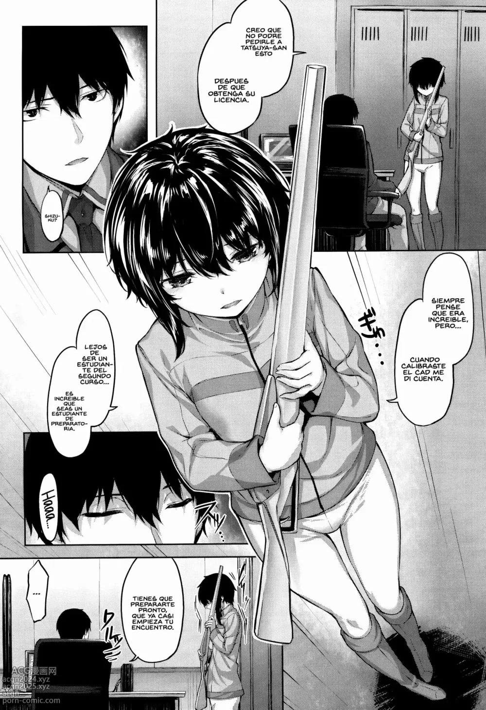 Page 3 of doujinshi Shizuku's Secret