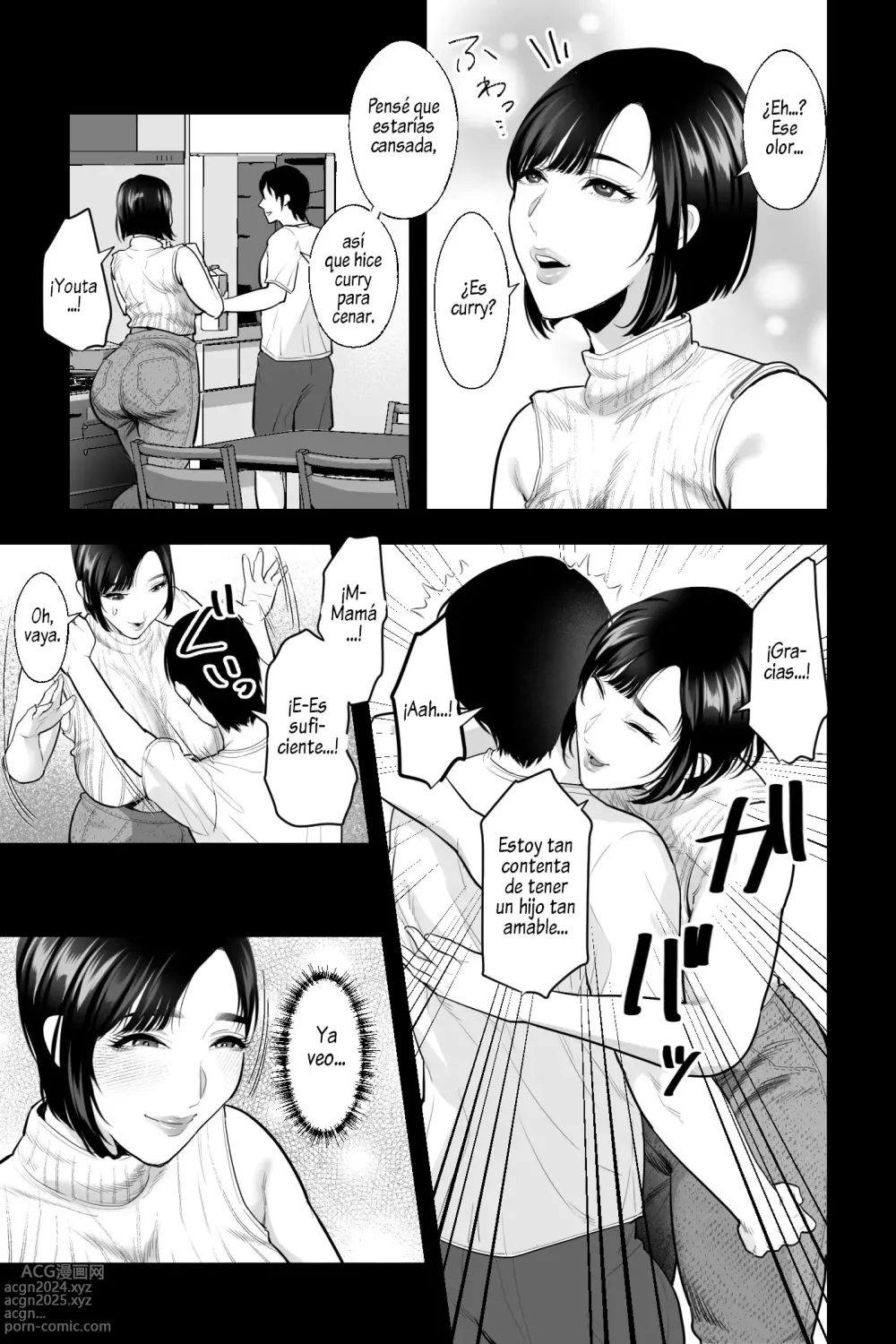 Page 4 of doujinshi Haha no Naedoko ~Kyonyuu no Haha ni Saimin Kakete, Ninchi Kaihen x Noukou Nakadashi Sex~