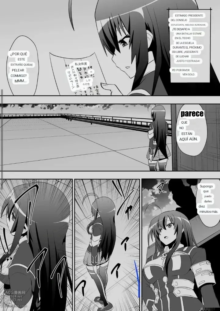 Page 2 of doujinshi Medaka The End