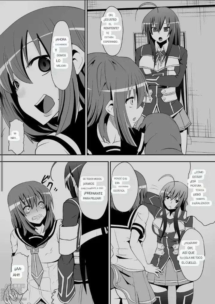 Page 5 of doujinshi Medaka The End