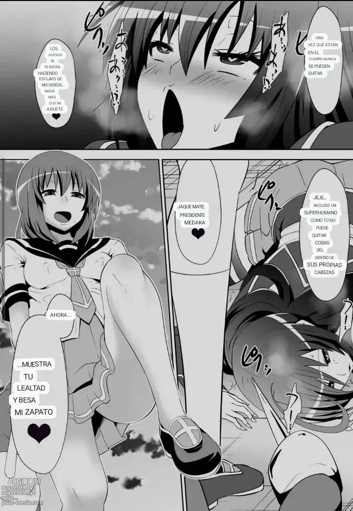 Page 9 of doujinshi Medaka The End