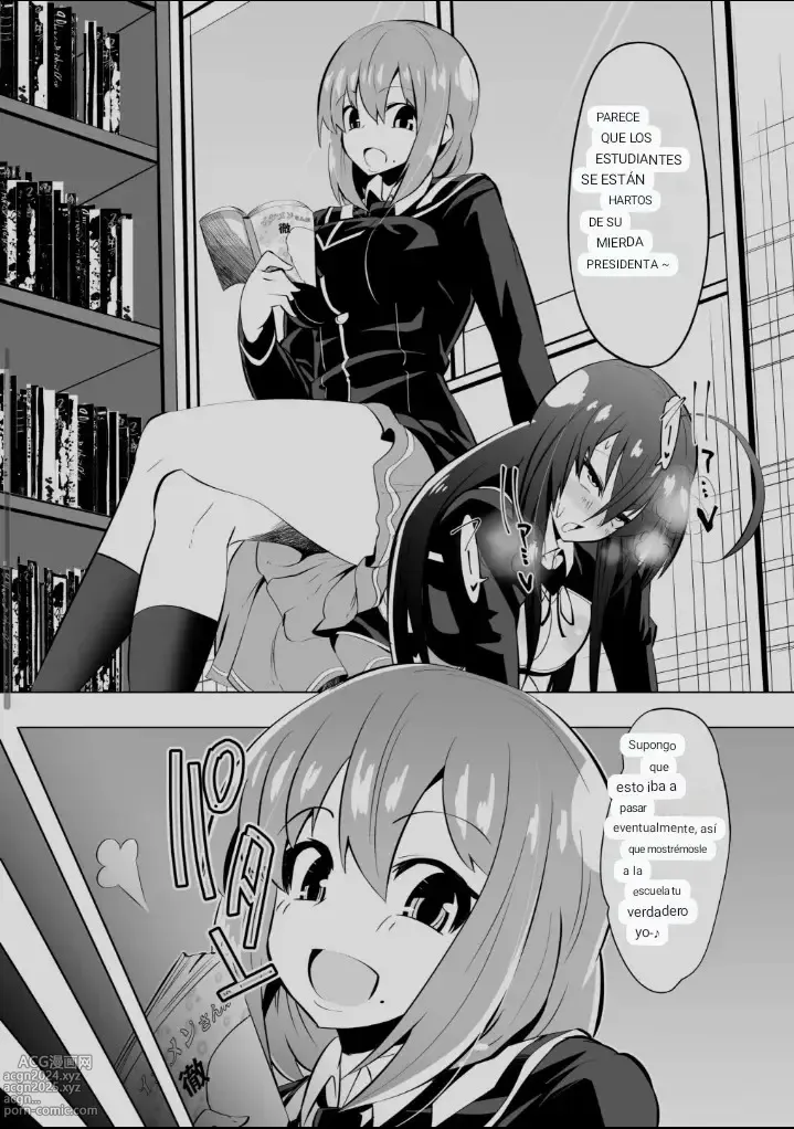 Page 3 of doujinshi Medaka The End #2