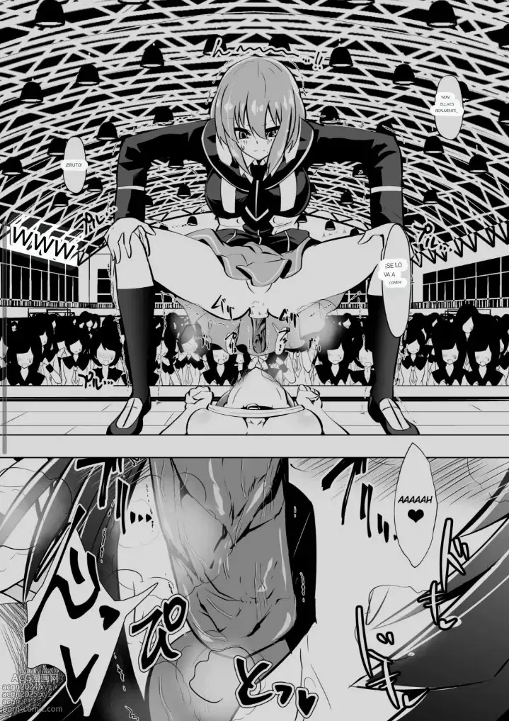 Page 10 of doujinshi Medaka The End #2