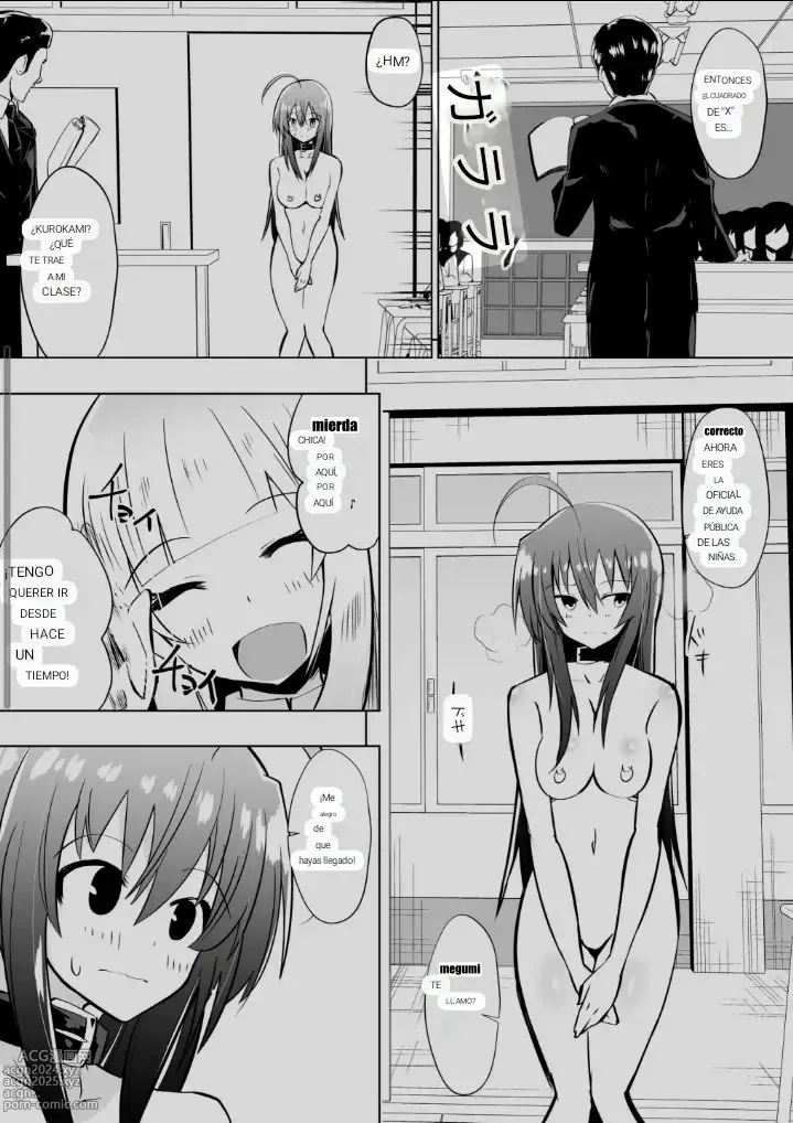 Page 2 of doujinshi Medaka The End #3