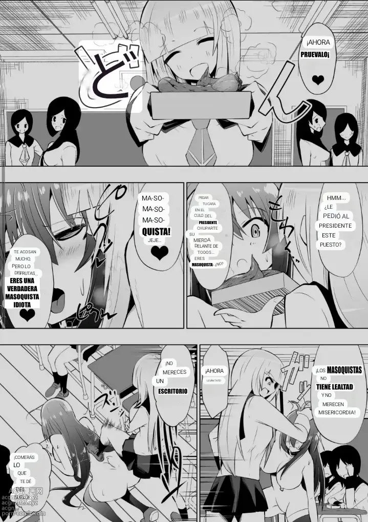 Page 16 of doujinshi Medaka The End #3