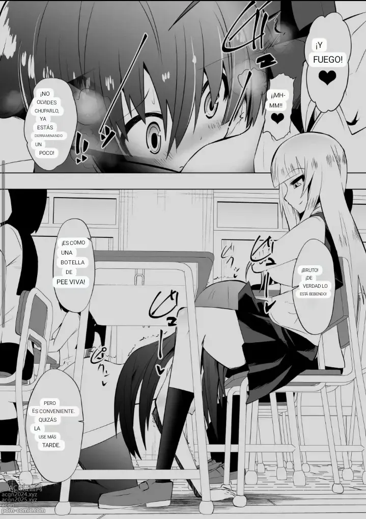 Page 5 of doujinshi Medaka The End #3