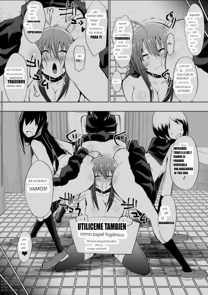 Page 10 of doujinshi Medaka The End #3