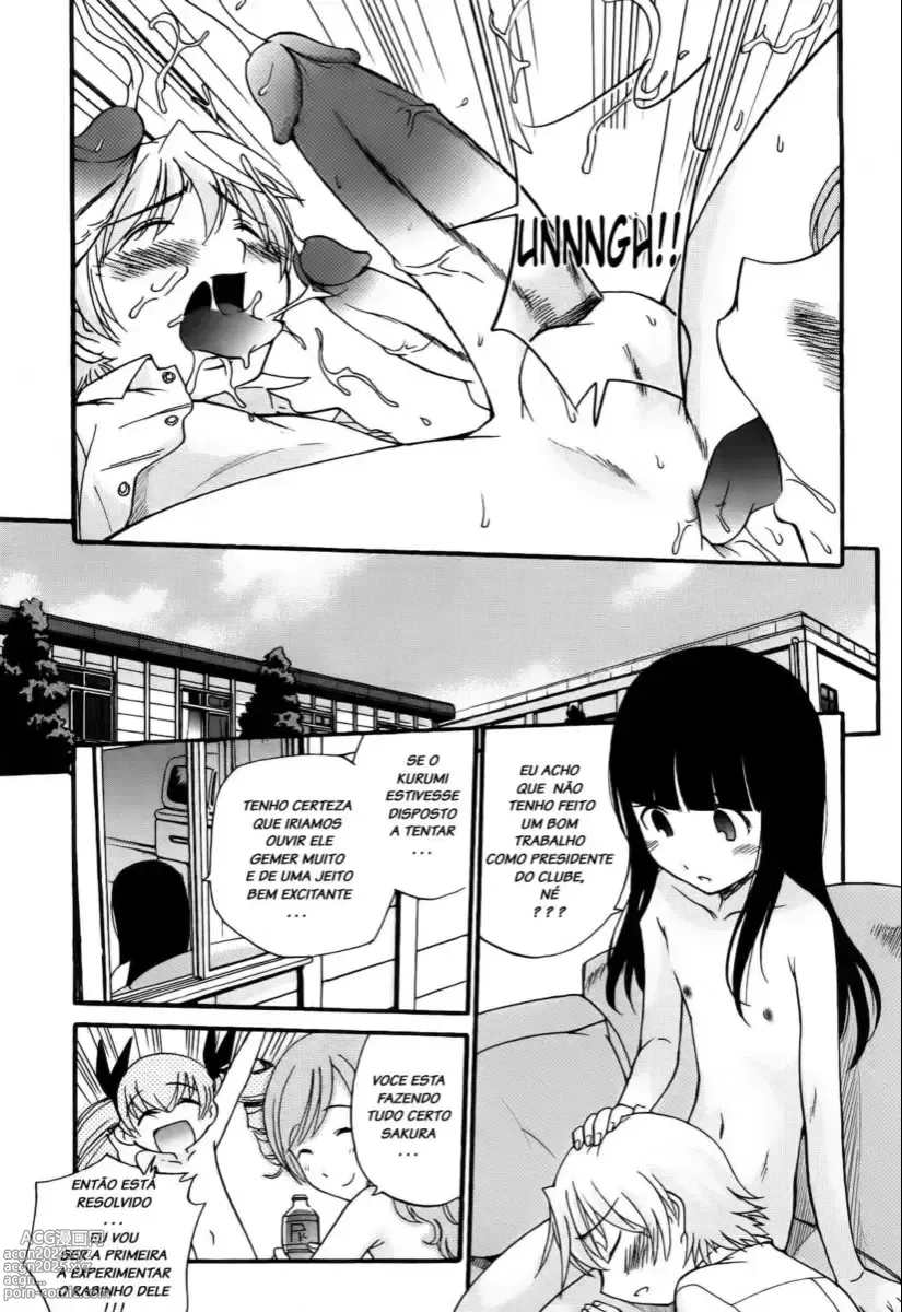 Page 140 of manga Anal Angel (decensored)