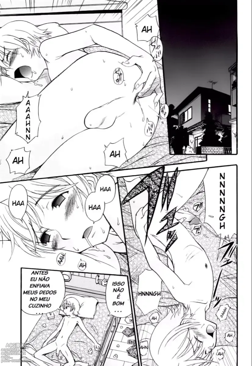 Page 142 of manga Anal Angel (decensored)