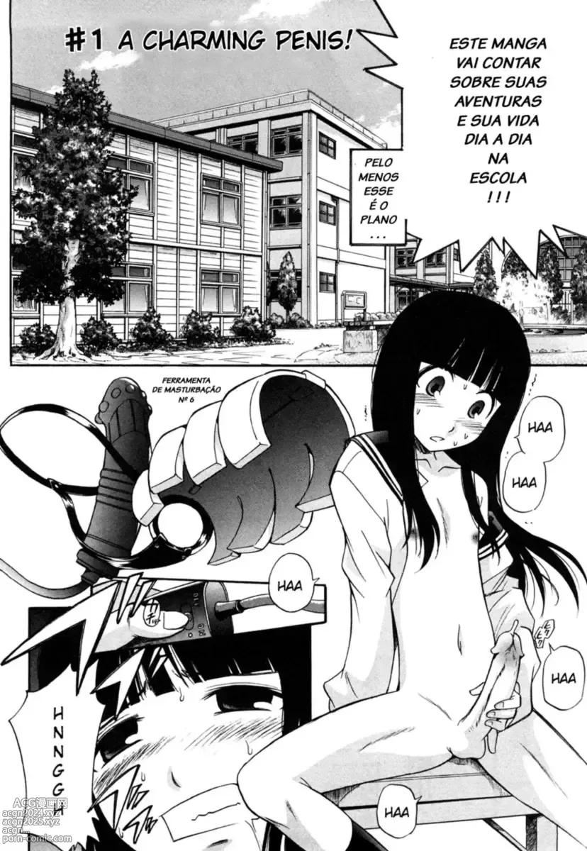 Page 17 of manga Anal Angel (decensored)