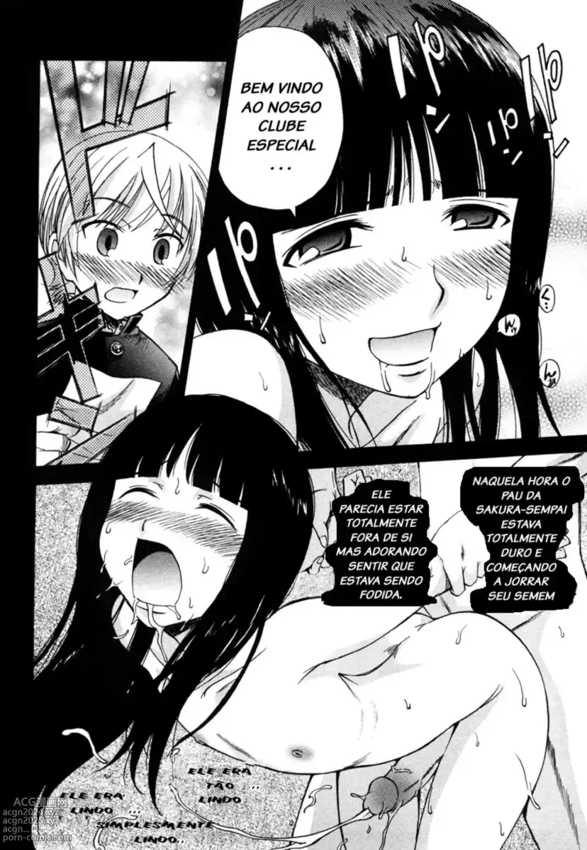 Page 43 of manga Anal Angel (decensored)