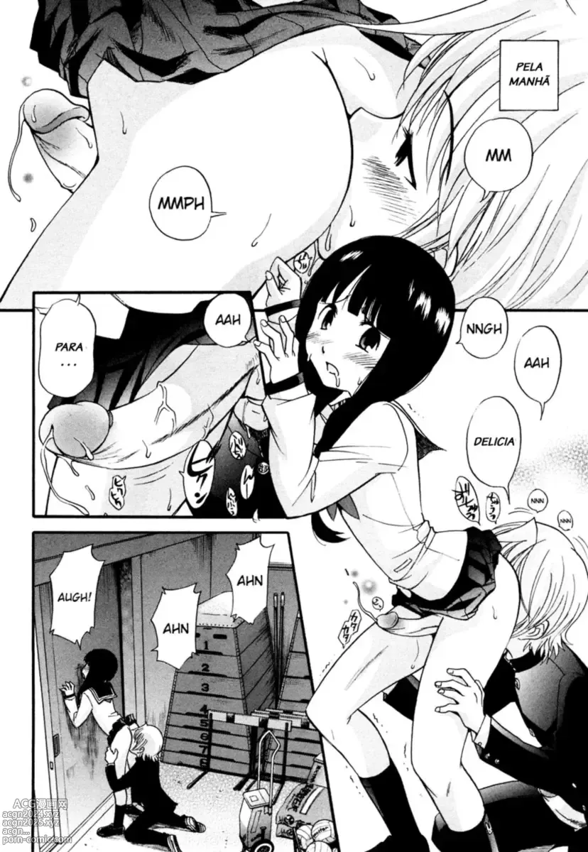 Page 71 of manga Anal Angel (decensored)