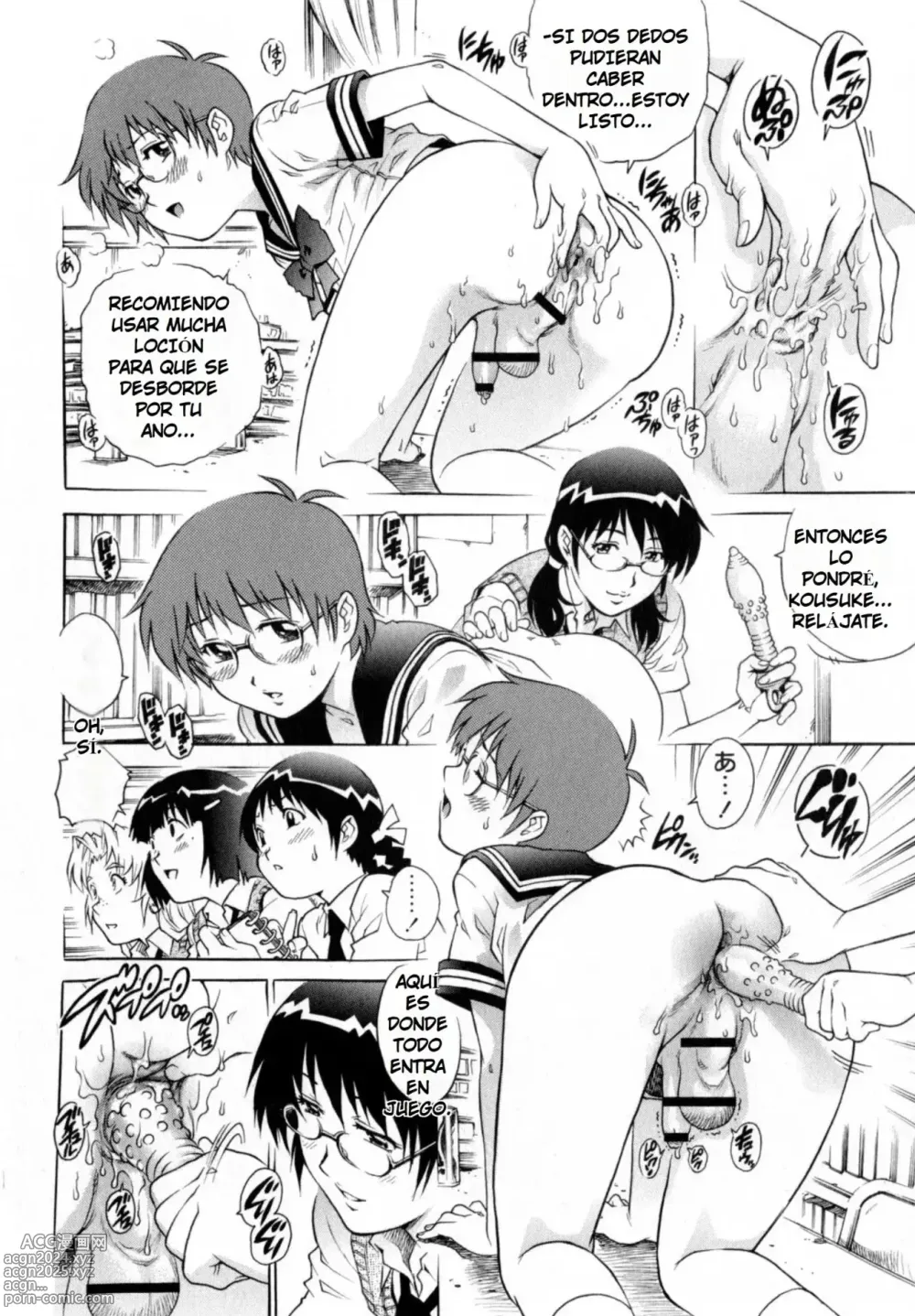 Page 11 of manga Club de Manga Annany