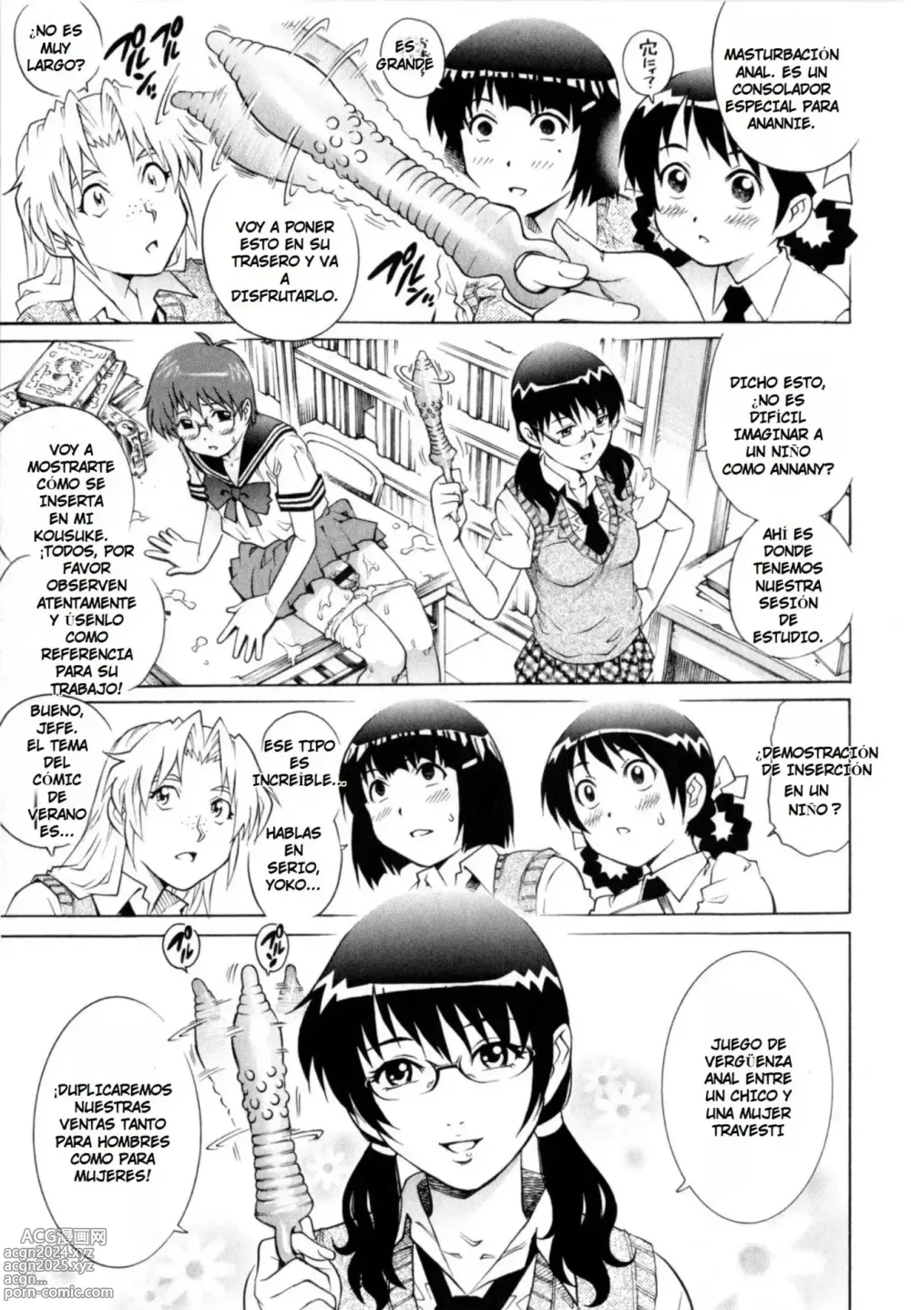 Page 8 of manga Club de Manga Annany