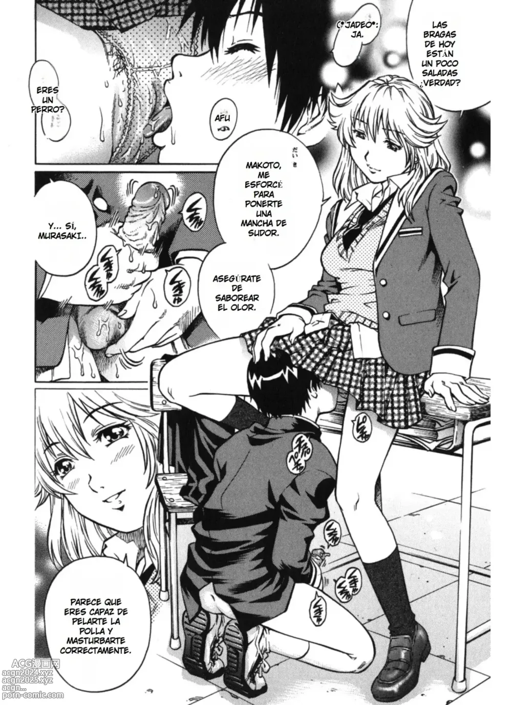 Page 2 of manga Cassiare Girl VS Shota