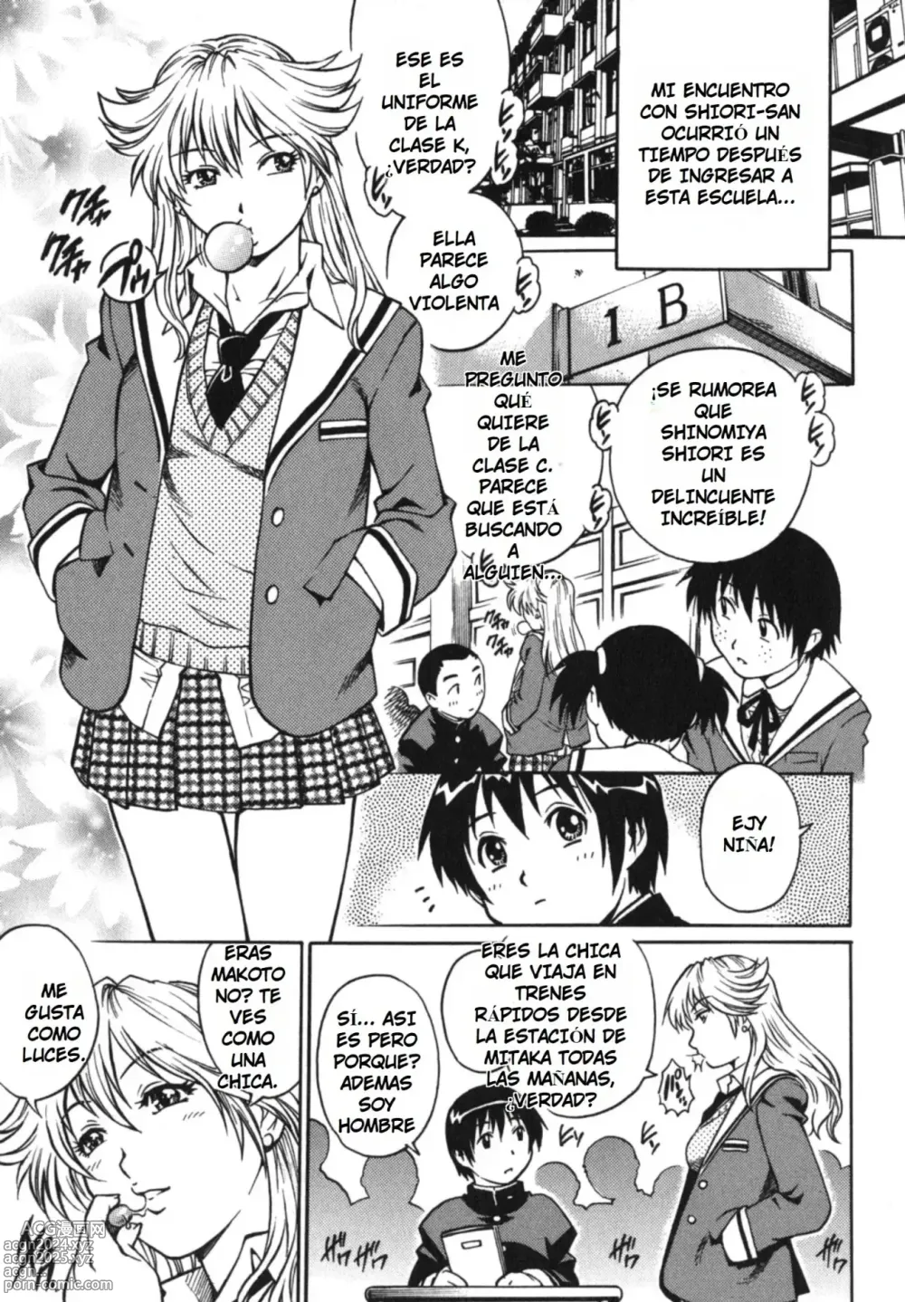 Page 7 of manga Cassiare Girl VS Shota