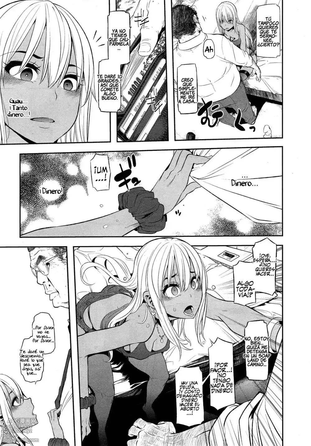 Page 121 of manga Henshin Emergence