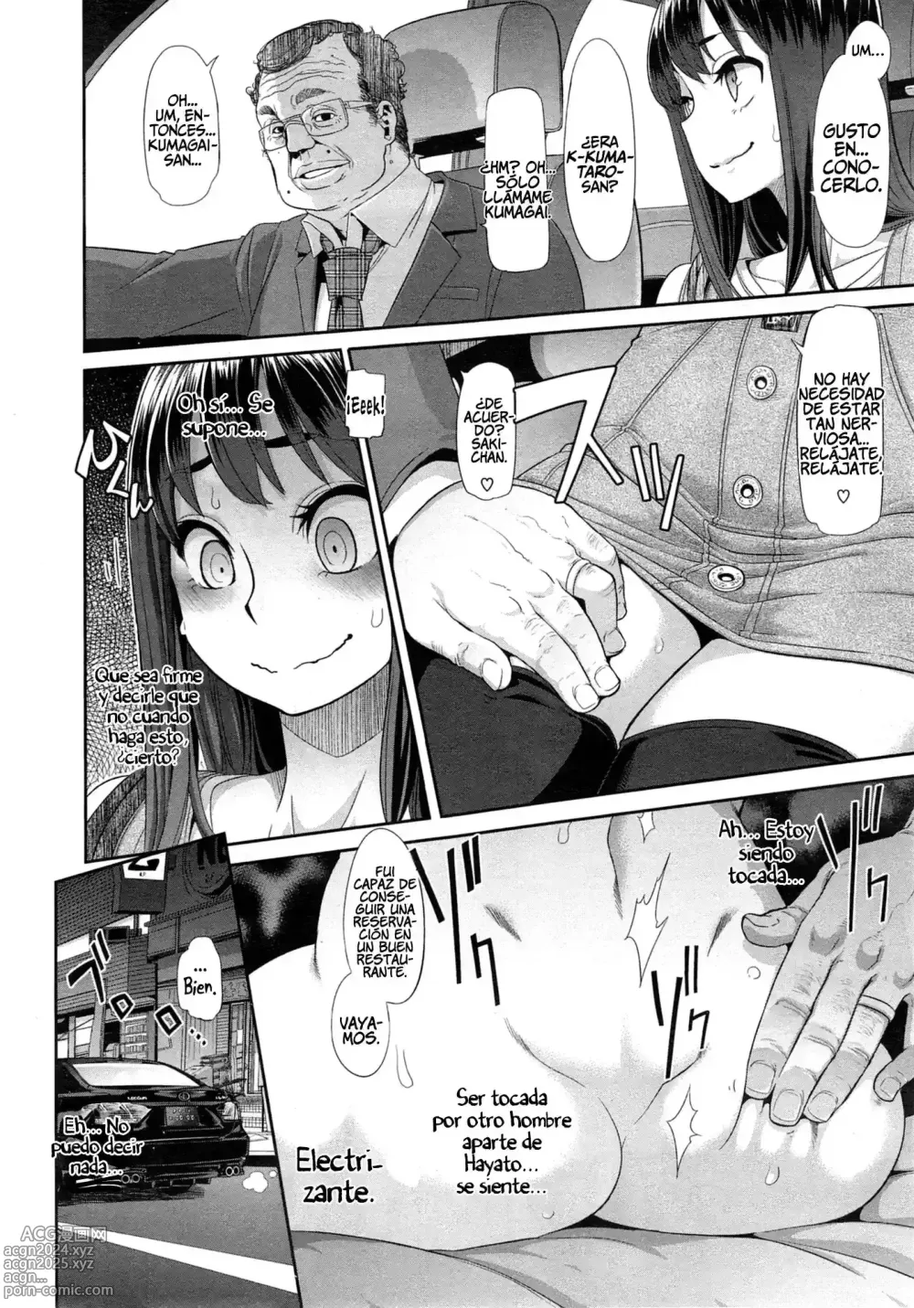 Page 33 of manga Henshin Emergence