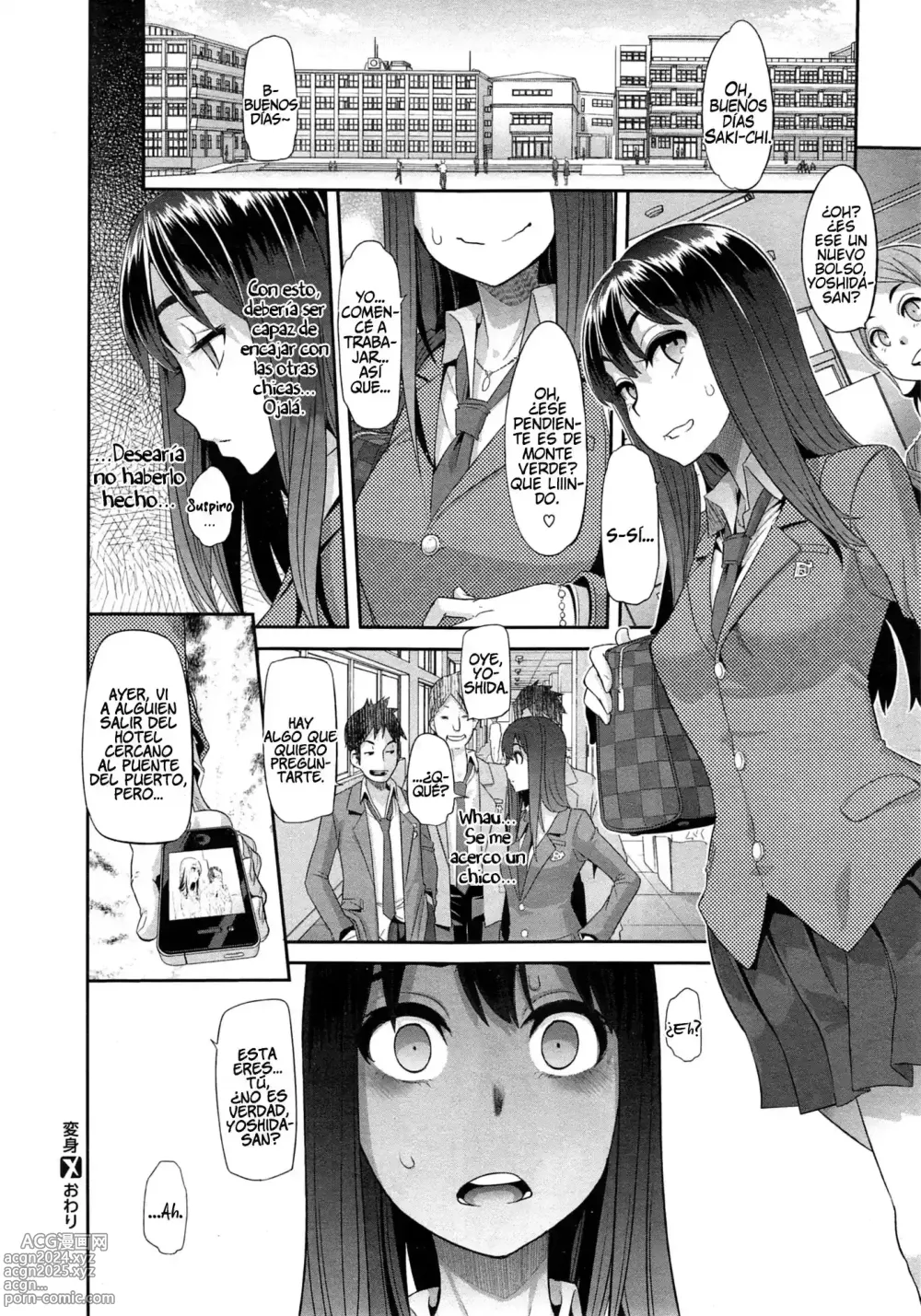 Page 56 of manga Henshin Emergence