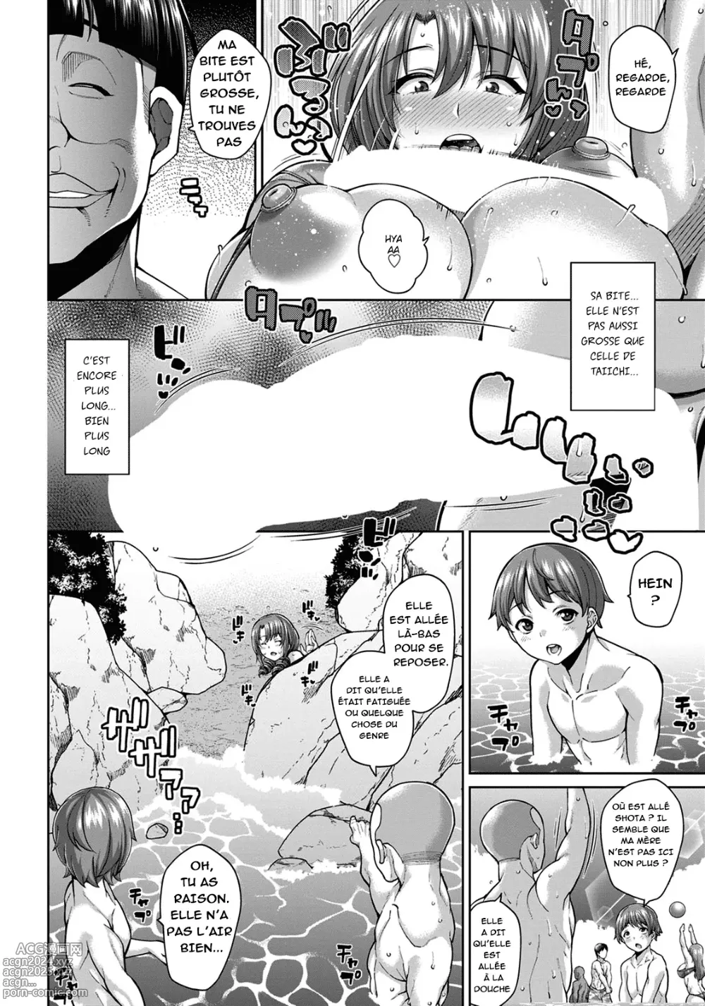 Page 11 of doujinshi Suite: Les jumeaux reproducteurs et le test de dégustation