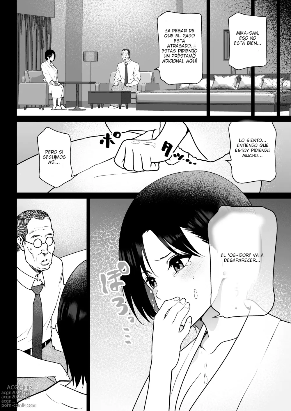 Page 15 of doujinshi La pareja de Oshidori' se ha convertido en yakitori