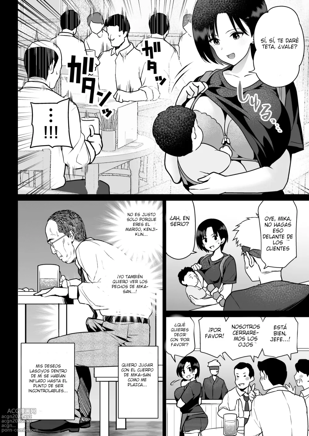 Page 5 of doujinshi La pareja de Oshidori' se ha convertido en yakitori