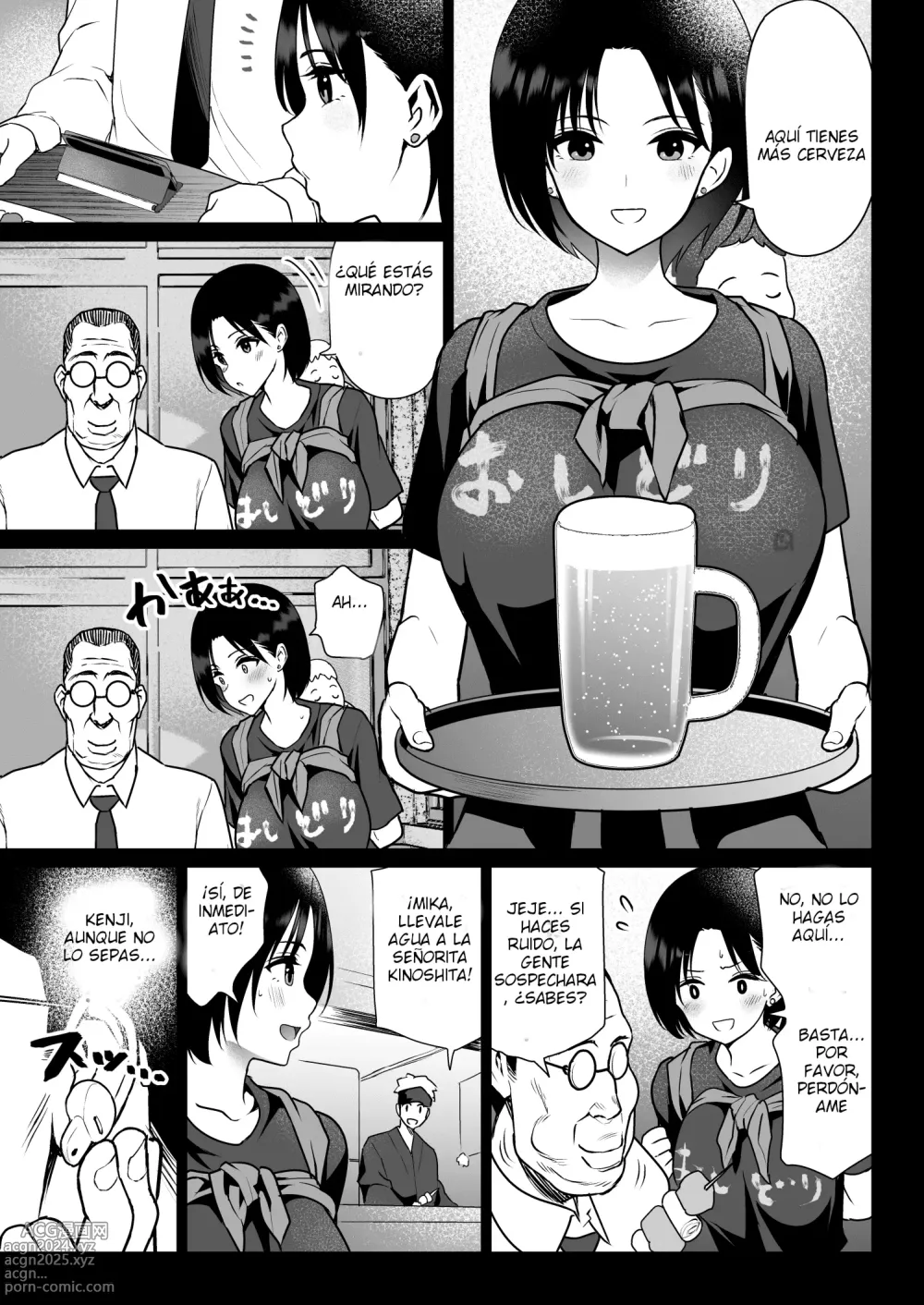 Page 42 of doujinshi La pareja de Oshidori' se ha convertido en yakitori