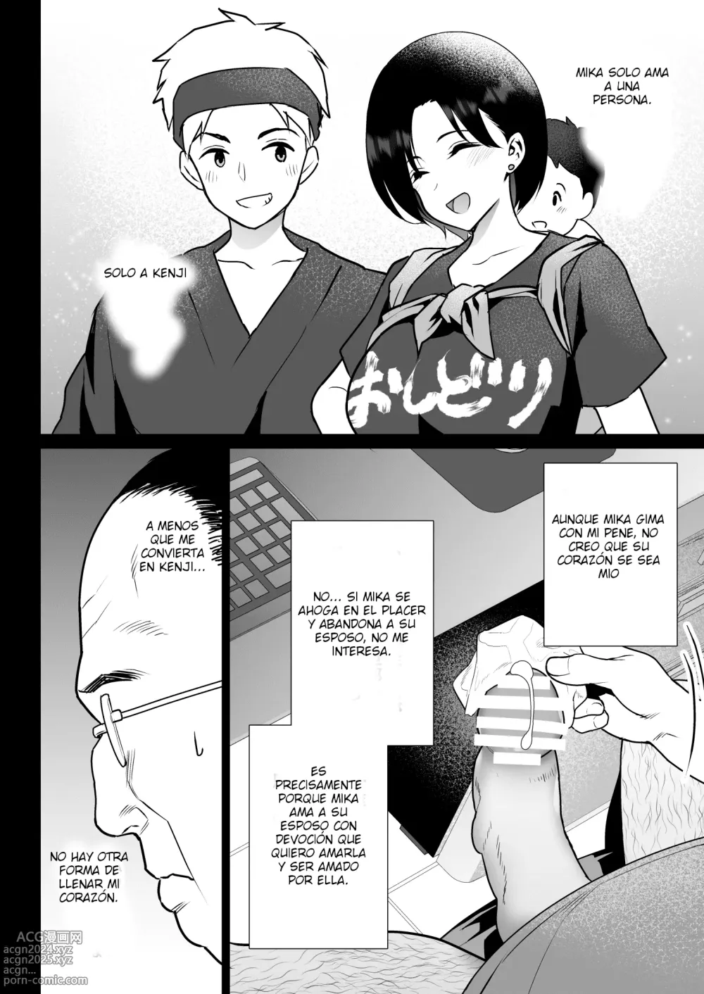 Page 63 of doujinshi La pareja de Oshidori' se ha convertido en yakitori