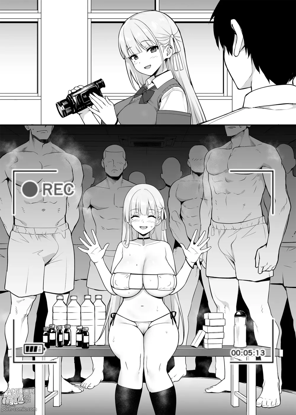 Page 55 of doujinshi Akogare no Seitokaichou ga Kyonyuu Sugiru Ken (decensored)